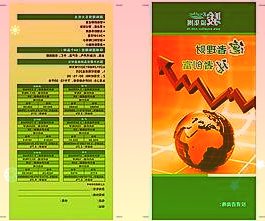 eth价格今日行情ETH价格突然下跌