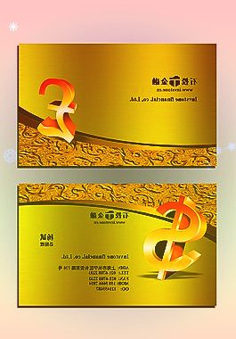 这类基金，两周年了！